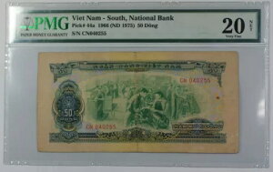 1966 N xgis 50 h sbNԍ 44a PMG 20 ɍׂfBe[