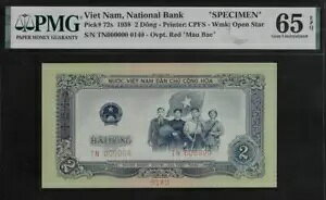 xgi P-72as 2 h 1958 W{ PMG 65 EPQ