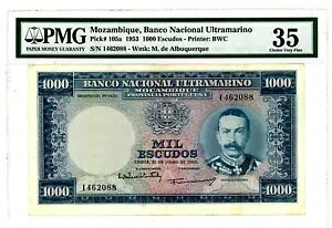 Ur[N ... P-105a ...1000 GXN[h ... 1953 ... CH *VF-XF* ... PMG 35 (VF-XF)