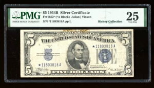 DBR 1934-B $5 �V���o�[ �X�^�[ Fr. 1652* �r���\�� PMG 25 �V���A�� *11893818A