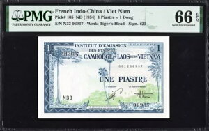 tX Ch  1 sAXg P105 1954 PMG66  UNC ChVi xgi