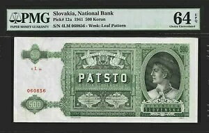 �X���o�L�A 500 �R���� 1941 PMG 64 EPQ UNC PMG �������� 1/12�A�V���[�Y 4Lm