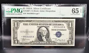 $1 1935A シルバー証明書 Fr#1608*?STAR note? PMG 65 EPQ!