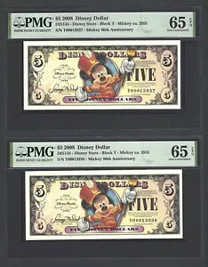 �f�B�Y�j�[�h�� 2 �A�� 5 $ 2008 DIS144 �u���b�N T �����ʃO���[�h 65