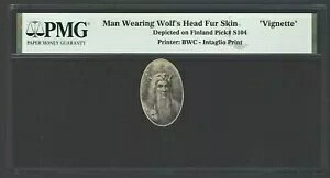 tBh rlbg tBh 1882 PS104 ŎgpꂽIIJ~̖̓є𒅂j