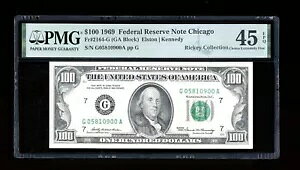 DBR 1969 $100 FRN �V�J�S�_��2164-G PMG 45 EPQ �V���A�� G05810900A