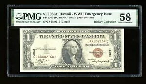 DBR 1935-A $1 Vo[ nC SC ubN Fr. 2300 PMG 58 VA S44802164C