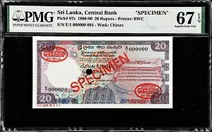 1988-90 �X�������J������s 20 ���s�[�u�W�{�v�s�b�N #97 1988 PMG 67 EPQ