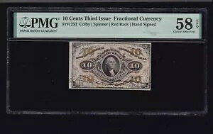 US 10c [ʉݎ TC背bhobN FR 1253 PMG 58 EPQ (005)