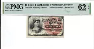 10 Zg  4 񔭍s [ʉ Fr#1258 A\ Xsi[ PMG 62 EPQ