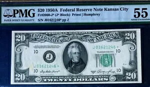 1950A $20 AMs *X^[*  PMG55 ʃJUXVeB 3918 ɂ