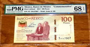 ���L�V�R 100 �y�\ 2017 P-����L�O PMG 68EPQ SUPERB GEM UNC ����