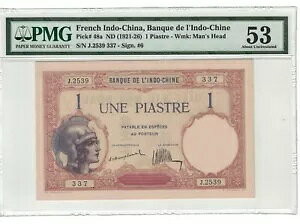 �t�����X�̃C���h�V�i 1 �s�A�X�g�� 1921-26 �s�b�N�ԍ� 48a PMG: 53 ANC. #PL2016