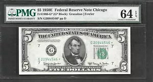 $5 1950E Chicago Star G20944546* STAR�APMG 64 EQP�A1,080,000 ��!