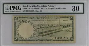 TEWArA 5  1968 P12b ** L[ vtBbNX 51 ** PMG 30