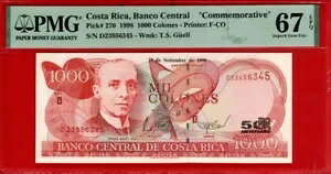 RX^J 1,000 RlX R Z 50 N BCCR