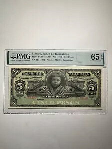 ���L�V�R �^�}�E���p�X��s ND (1902-14) 5 �y�\ �v�����^�[: ABNC �c��