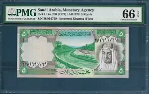 TEWArA 5 JTA1977AP 17aAPMG 66 EPQ Gem UNC