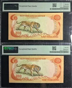 PMG66 EPQ UNC 1972 xgi 500 h RZbN yA (+ 1 m[g)#30740