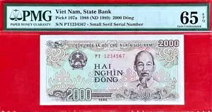 xgi 2000 h 1988 ͂ VAio[ PMG65