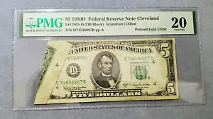 1950d V[Y $5 m[g N[uh vg ܂d˃G[