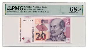 NA`A 20 N[i 2001 PMG O[h MS 68 EPQ f炵 