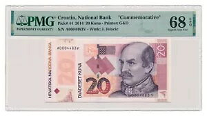 NA`A 20 N[i 2014 PMG O[h MS 68 EPQ f炵 