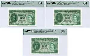 $1 香港 1959、ピック #324Ab、3 連続セット - PMG Choice UNC 64