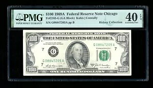 DBR 1969-A $100 FRN �V�J�S�_��2165-G PMG XF-40 EPQ �V���A�� G08847205A