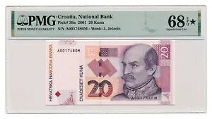 NA`A 20 N[i 2001 PMG O[h MS 68 EPQ f炵 