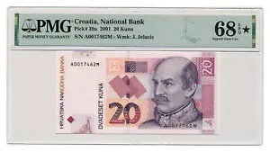 NA`A 20 N[i 2001 PMG O[h MS 68 EPQ f炵 