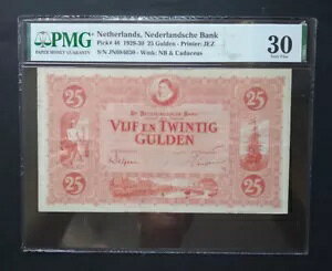 I_ 25 Of 1930 VFAPMG -
