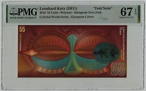 PMG 67 ���I���n���g �N���c 2016 (DEU) �|���}�[ �L�l�O���� �[�� �[�� �e�X�g �m�[�g 55 ���j�b�g