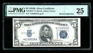 DBR 1934-B $5 �V���o�[ �X�^�[ Fr. 1652* �r���\�� PMG 25 �V���A�� *11938538A