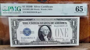 1928B $1 Vo[ t@j[obN WF Fr. 1602 BB ubN PMG 65 EPQ VA B46238261B