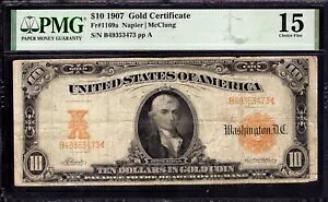 1907 N $10 S[hؖm[g FR.1169a lCsAE}bNO PMG `CX t@C F 15