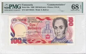 1980 xlYG 100 {oX P-59 PMG 68 TOP POP SUPERB GEM RN^[Ym[g