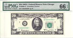 1963-A $20 FRN VJS **STAR** PMG WF 66EPQ #G02230388*