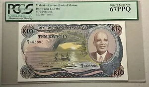 1988 }EC 10 N` sbN 21b PCGS 67 EPQ f炵 