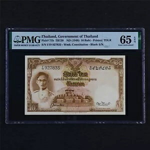 1948 ^C ^C{ 10 o[c sbN#71b PMG 65 EPQ WF UNC