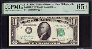 1950 C $10 tFf U[u X^[m[g FR.2013-C* tBftBA gbv |bv PMG 65 EPQ