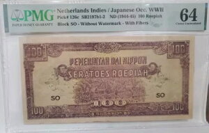 I_ CfB[Y 100 GsA 1944-45 ubN SO sbNԍ 126c PMG 64 Choice UNC