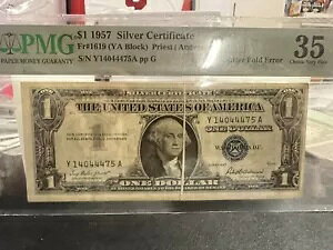 1957 NVo[ؖ̃K^[܂G[