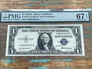 $1 1935F 1615 VI V-I �u���b�N �V���o�[�ؖ��� PMG 67EPQ - �f���炵���󏭃u���b�N