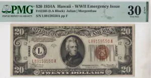 �����m�n��ŗ��ʂ�����񎟐��E��펞�̕č��ً}����=�n���C�V���[�Y1934A-���F�̃V�[��