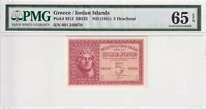 @@@@ MV 5 h`}C 1942 sbN M12 wX I.11  PMG 65 EPQ @@@@@