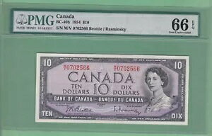 Ji_ 10 h P-79b / BC-40b PMG 66 / GEM  EPQ