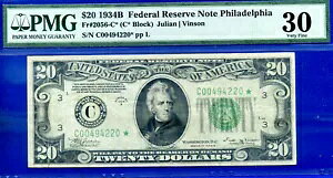 1934B $20 FRN �t�B���f���t�B�A �X�^�[ PMG 30 �N���C�W�[���A ���m�� 10 �̂� Fr 2056-C*