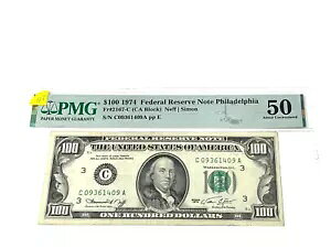 1974 N 100 h 100 hAMtBf 'PMG 50 AB.UNC (125)