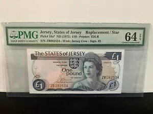 1972(ND) �W���[�W�AQE II ?1 �|���h P-11a* ����/�X�^�[ PMG �G���[